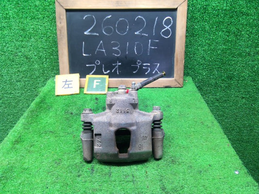 【中古】プレオプラス DBA-LA310F 左フロントキャリパー 47750B2013
