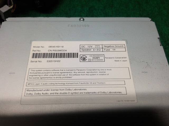 【中古】タント DBA-LA610S カーナビゲーション NSZN-W68D