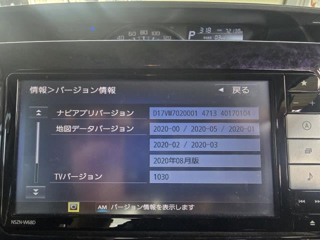【中古】タント DBA-LA610S カーナビゲーション NSZN-W68D