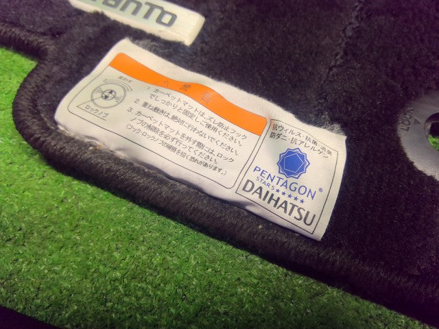 【中古】タント DBA-LA610S フロアマット