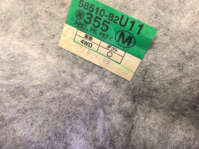 【中古】タント DBA-LA610S フロアカーペット 58510-B2U11-B0