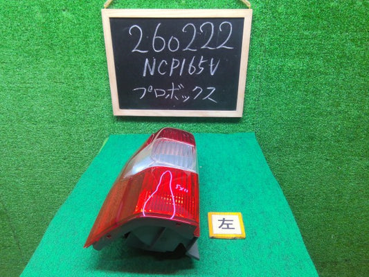 【中古】プロボックス DBE-NCP165V 左テールランプ 81561-52C20