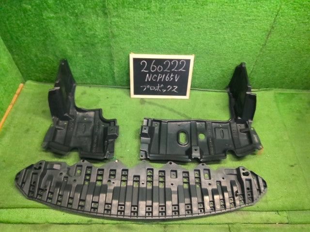 【中古】プロボックス DBE-NCP165V エンジンアンダーカバー 51441-52330