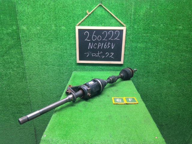 【中古】プロボックス DBE-NCP165V 右フロントドライブシャフト 43410-52260
