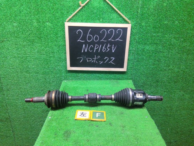 【中古】プロボックス DBE-NCP165V 左フロントドライブシャフト 43420-52271