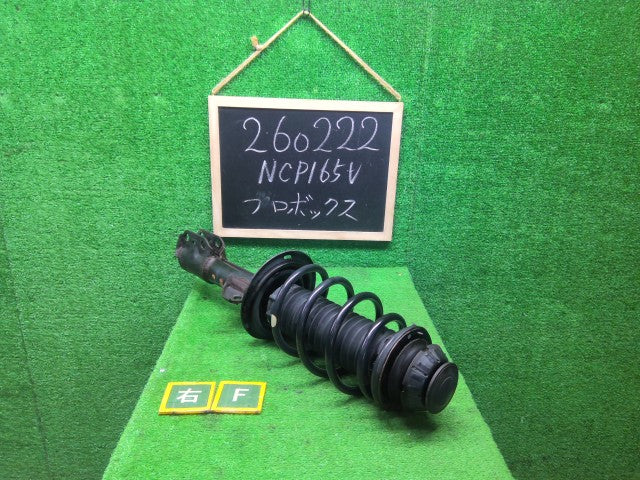 【中古】プロボックス DBE-NCP165V 右フロントストラット 48510-52R40