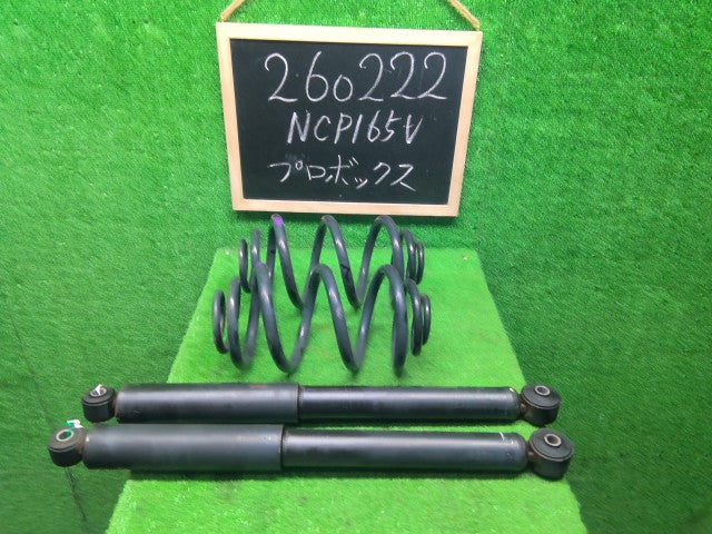【中古】プロボックス DBE-NCP165V リア ショック