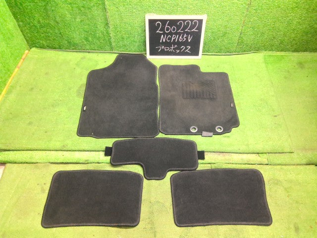【中古】プロボックス DBE-NCP165V フロアマット 1E7
