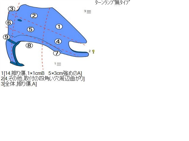 ハイゼット 右Ｆフェンダー EBD-S331V 53811-B5040-