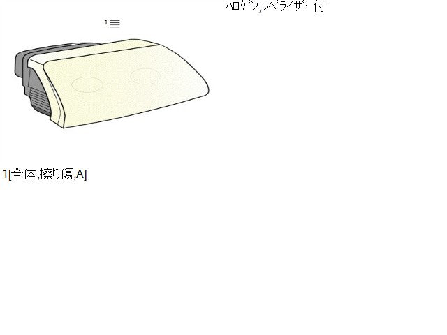 ハイゼット 右ヘッドランプＡＳＳＹ EBD-S331V 81130-B5160-