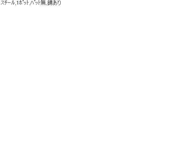 ハイゼット 左Ｆキャリパー EBD-S331V 47750-B5050-