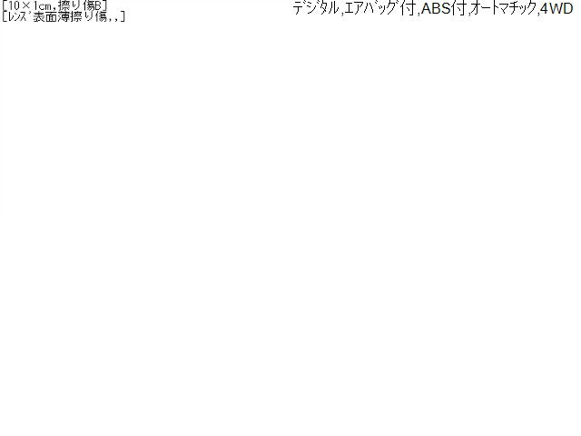 ハイゼット スピードメーター EBD-S331V 83800-B5780-