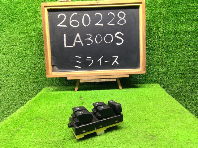 【中古】ミライース DBA-LA300S パワーウインドウスイッチ 84820-B2280-