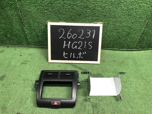 【中古】セルボ CBA-HG21S オーディオパネル 73821-66K00-5PK