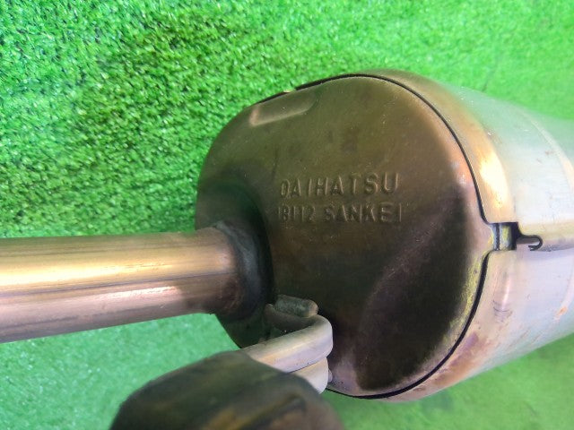 【中古】タンク DBA-M900A リアマフラー 17410-B9730