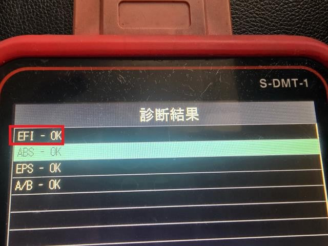 タント イグニッションコイル CBA-L350S 90048-52126