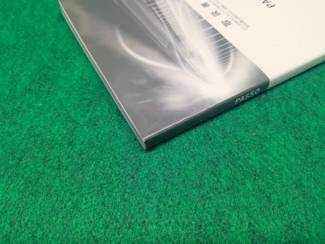 【中古】パッソ DBA-KGC35 取扱説明書