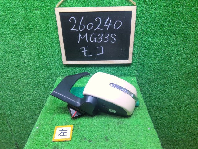 【中古】モコ DBA-MG33S 左サイドミラー 96302-4A51L