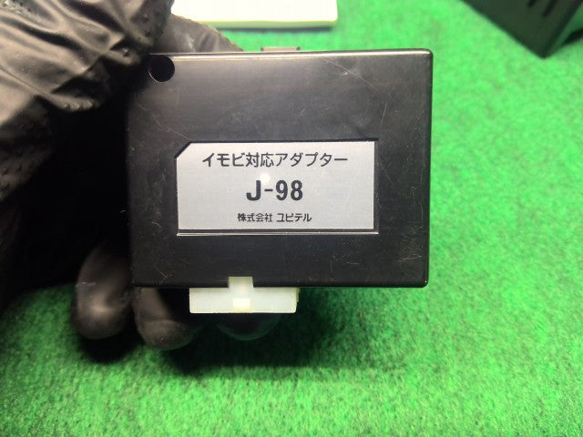 【中古】ユピテル リモコン エンジン スターター