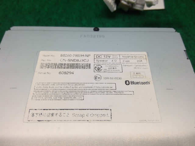 【中古】デイズルークス DBA-B21A カーナビゲーション MM318D-W