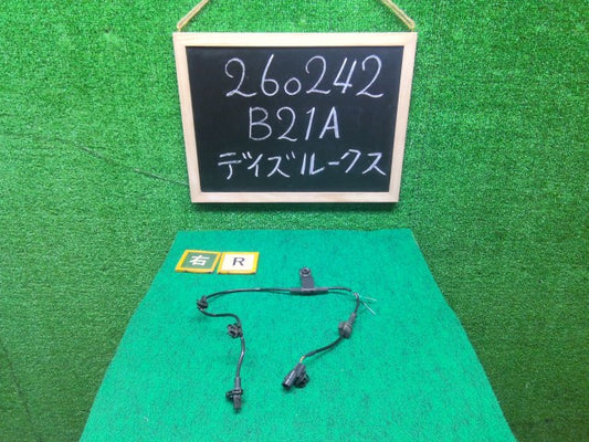 【中古】デイズルークス DBA-B21A ＡＢＳセンサー 右リア用