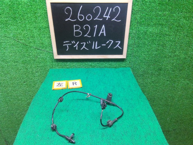 【中古】デイズルークス DBA-B21A ＡＢＳセンサー 左リア用