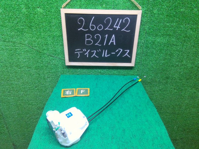 【中古】デイズルークス DBA-B21A 右Ｆドアロックソレノイド 80500-6A00E