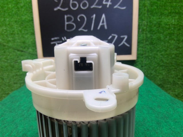 【中古】デイズルークス DBA-B21A ヒーターブロアモーター 27220-6A01A