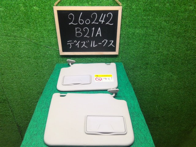 【中古】デイズルークス DBA-B21A サンバイザー 96400-6A00L