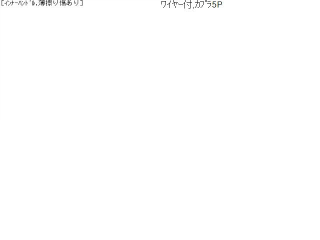 エブリィ 右Ｆドアロックソレノイド HBD-DA64V 82201-68H11