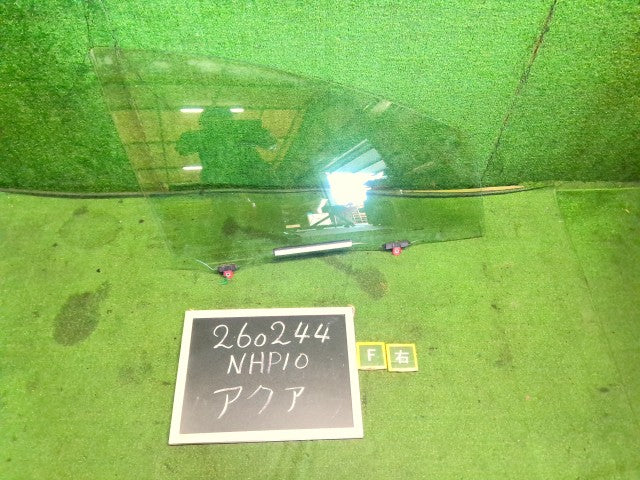 アクア 右Ｆドアガラス DAA-NHP10 68101-52050