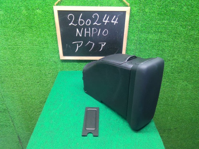 アクア コンソールボックス DAA-NHP10