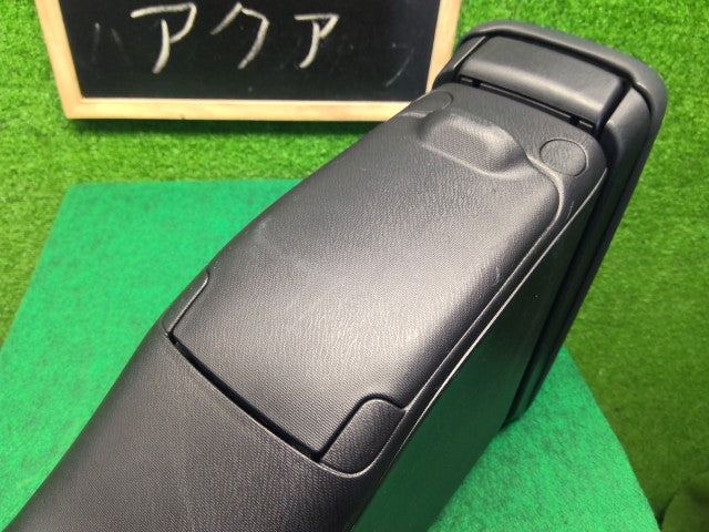 アクア コンソールボックス DAA-NHP10
