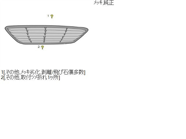 【中古】ジムニー ABA-JB23W ラジエータグリル