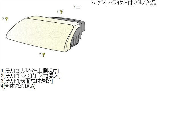 【中古】ジムニー ABA-JB23W 左ヘッドランプＡＳＳＹ 35320-81AB0