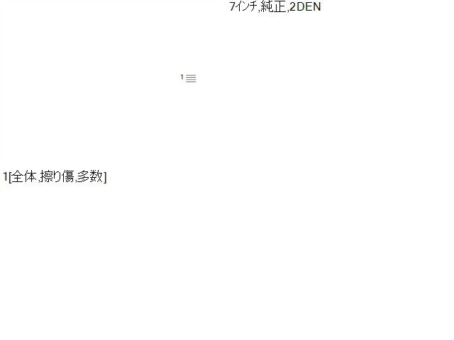 【中古】ジムニー ABA-JB23W オーディオパネル 73821-76J00-5PK