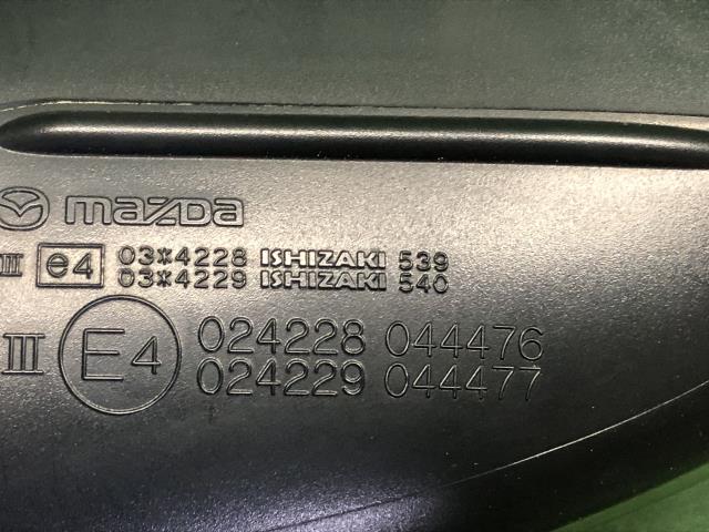 デミオ 右サイドミラー LDA-DJ5AS D09P-69-181C