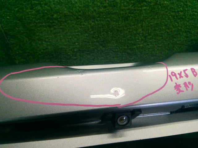 デミオ ＲバンパーＡＳＳＹ LDA-DJ5AS D09H-50-221B