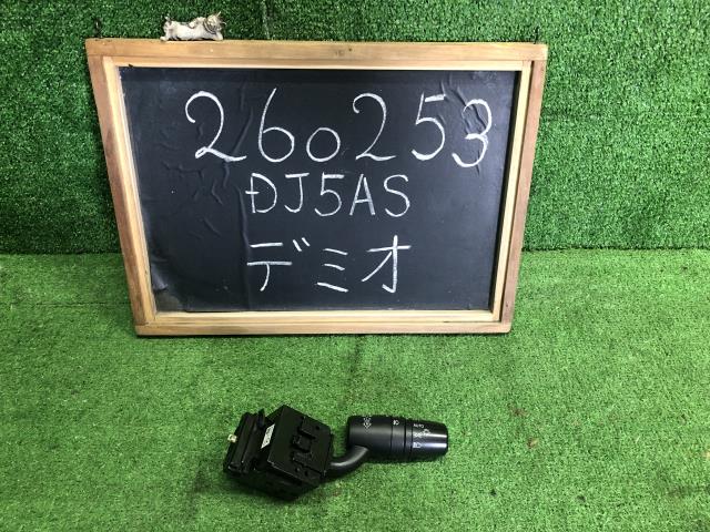 デミオ ライトスイッチ LDA-DJ5AS D09L-66-122B
