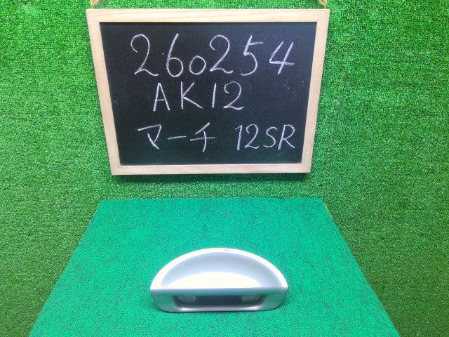 【中古】マーチ CBA-AK12 バックドア アウターハンドル