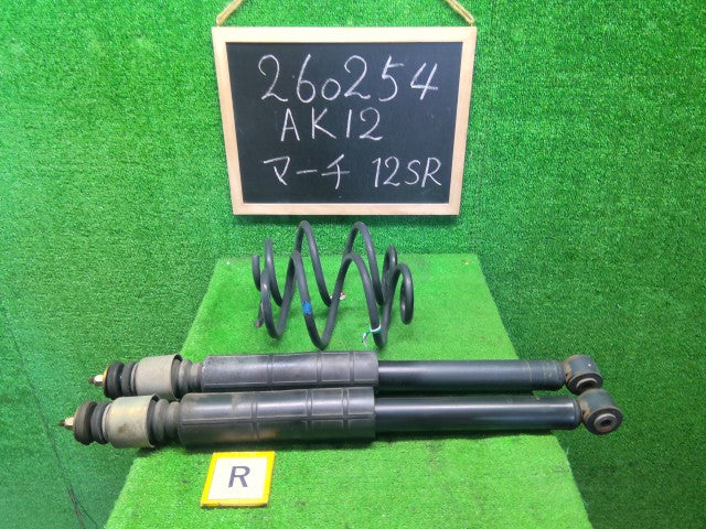 【中古】マーチ CBA-AK12 リアショック アブソーバーセット