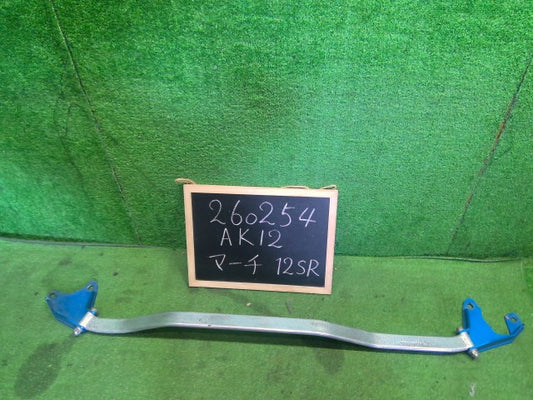 【中古】マーチ CBA-AK12 オーテック タワーバー