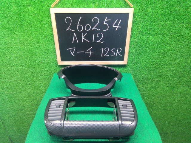【中古】マーチ CBA-AK12 オーディオパネル 68261-1A108