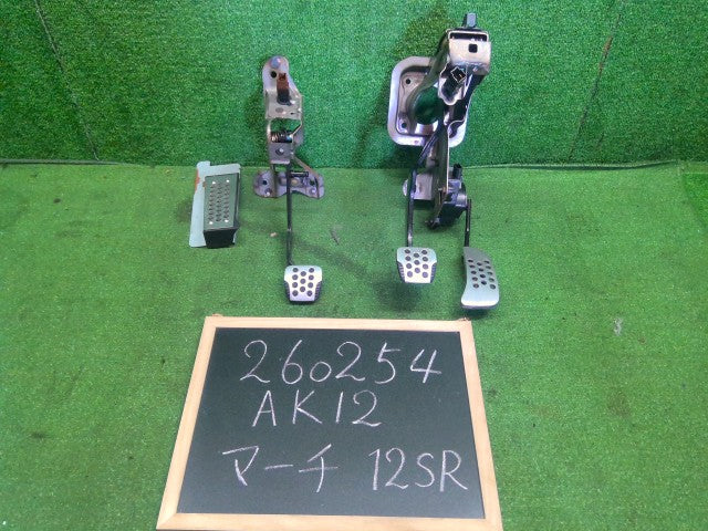 【中古】マーチ CBA-AK12 ペダル 3点セット