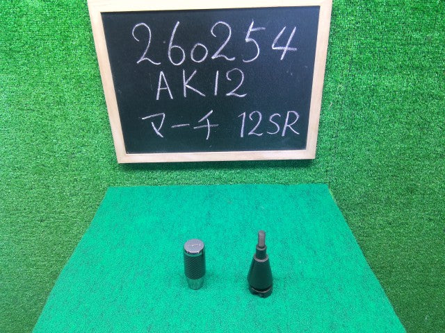 【中古】マーチ CBA-AK12 ニスモ シフトノブ