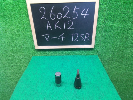 【中古】マーチ CBA-AK12 ニスモ シフトノブ