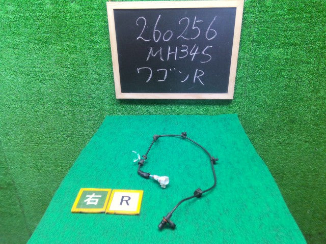 【中古】ワゴンＲ DBA-MH34S 右リア ＡＢＳセンサー