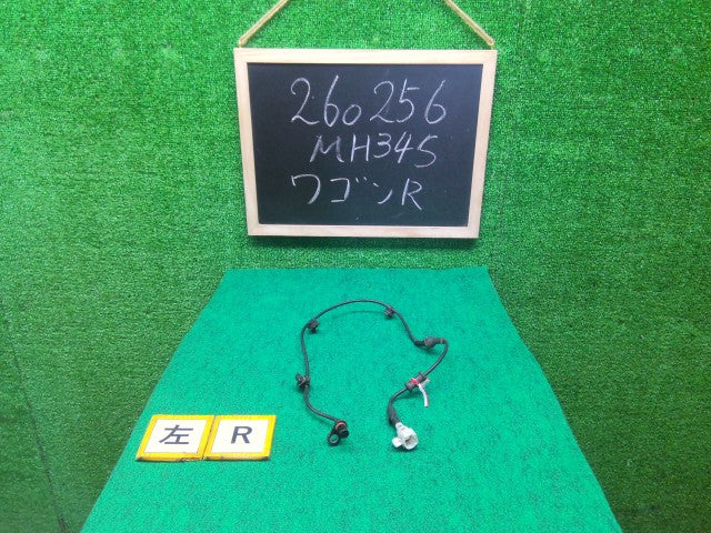 【中古】ワゴンＲ DBA-MH34S 左リア ＡＢＳセンサー