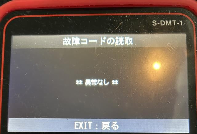 【中古】ワゴンＲ DBA-MH34S 左リア ＡＢＳセンサー