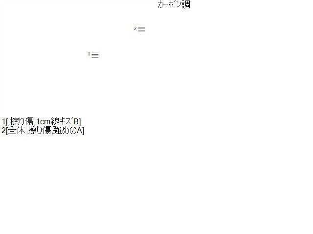 【中古】エクシーガ DBA-YA4 シフトパネル 92176YC090
